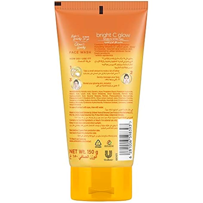 Glow & Lovely BRIGHTENING FACE WASH FOR ENERGISED AND RADIANT SKIN, HELPS FADE DARK SPOTS, BRIGHT C GLOW, WITH VITAMIN C, 150ML - Image 2
